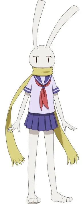 Frau