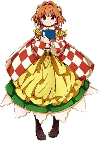 Kosuzu Motoori