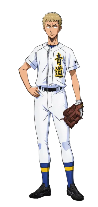 KANEMARU SHINJI