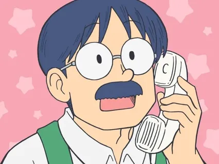安達太良父（あだたらちち）