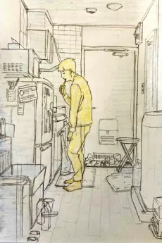 Atsushi Yoneda