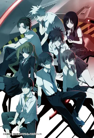 /de/anime/1Ayaa/M3-Sono-Kuroki-Hagane