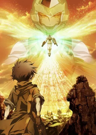 /it/anime/l89xW/Mobile-Suit-Gundam-00-Special-Edition