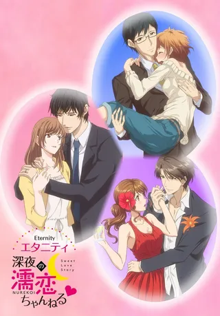 Eternity: Sweet Love Story
