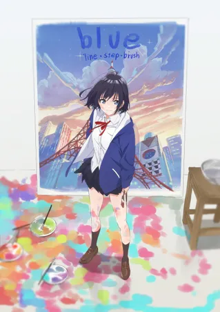/it/anime/mEWw4/BLUE-line%E3%83%BBstep%E3%83%BBbrush