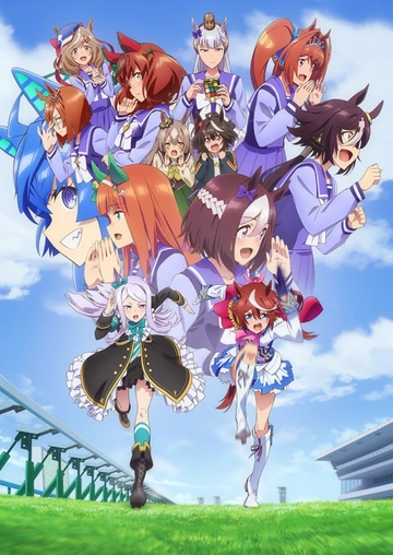 Umamusume: Pretty Derby Season 2