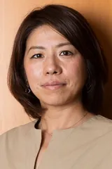 Etsuko Chiba