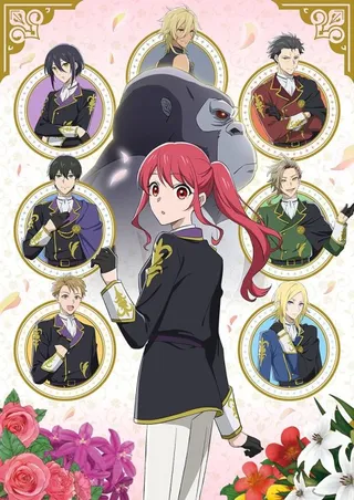 /en/anime/l36qk/The-Gorilla-God%E2%80%99s-Go-To-Girl