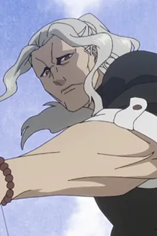 Hainarashi