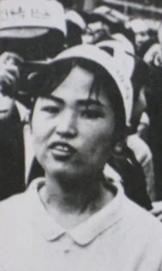 Akemi Miyazaki