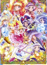 Witchy Precure!