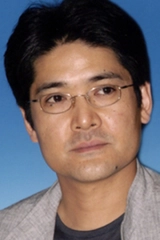 Wataru Yokojima