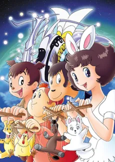 Bremen 4: Jigoku no Naka no Tenshi-tachi