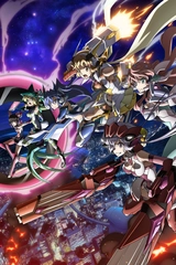 Symphogear AXZ