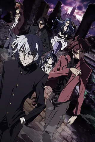 /en/anime/mjn30/Unlimited-Psychic-Squad