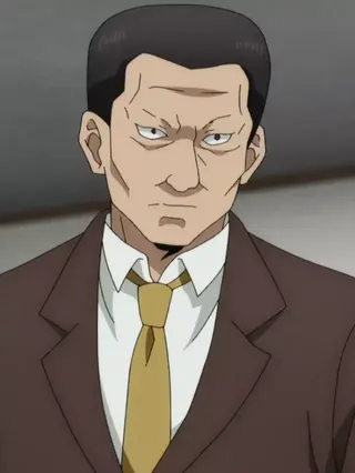 Yanagi