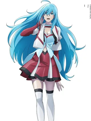Vivy