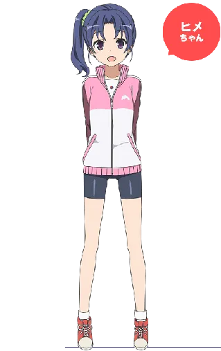 Hime Wazumi