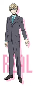 Yuta Sakurai