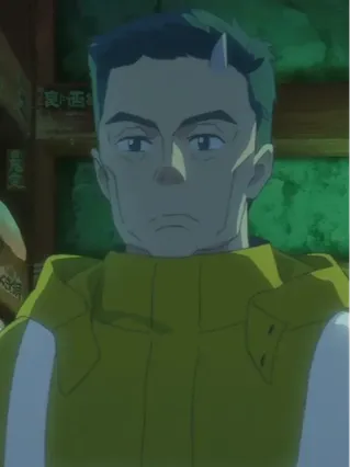 Yukimura