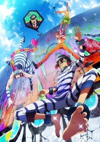 /ja/anime/mwGOa/%E3%83%8A%E3%83%B3%E3%83%90%E3%82%AB
