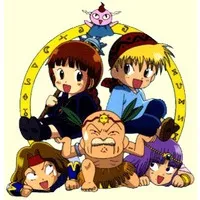Magical Circle Guru Guru