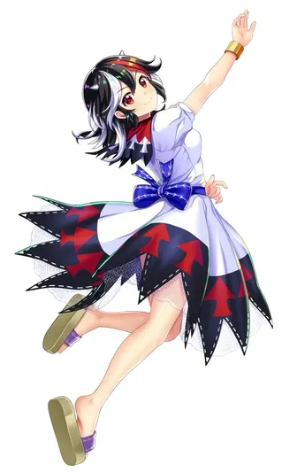 Seija Kijin