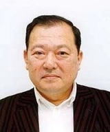 笹岡繁蔵