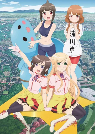 /de/anime/10kbB/Locodol