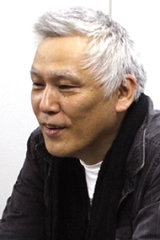 Yoshitaka Koyama