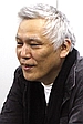 Yoshitaka Koyama