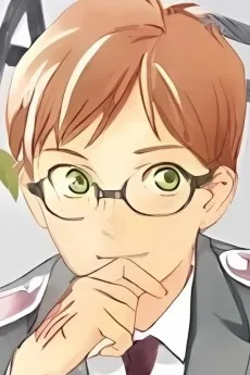 Kazuma
