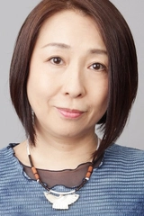 土井美加