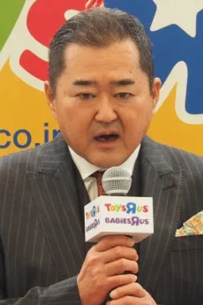 Akito Sasaki