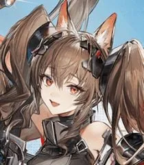Gilberta