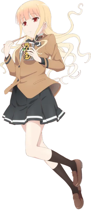 Koizumi