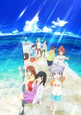 Non Non Biyori Vacation