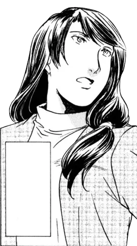 Haruko Kimiyoshi