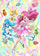 Healin' Good Precure