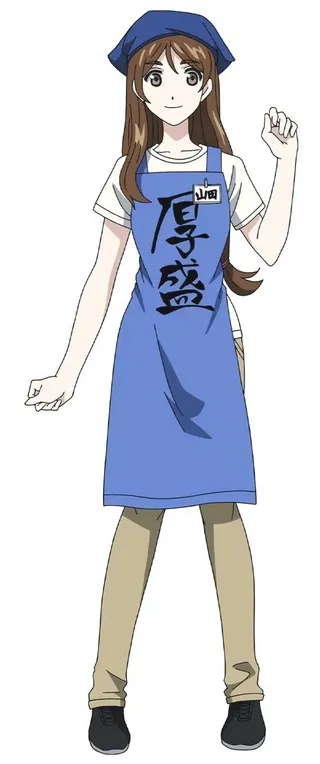 Natsuno Yamada