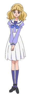 Nishimine Ayaka