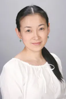 Eiko Kanazawa
