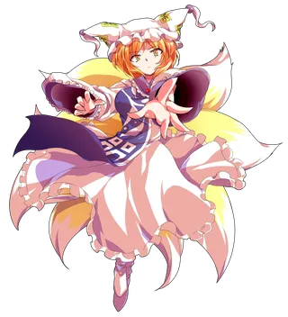 Ran Yakumo
