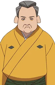 Sōun Ebisugawa