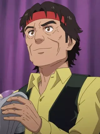 Uehara