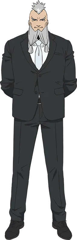 Kushige
