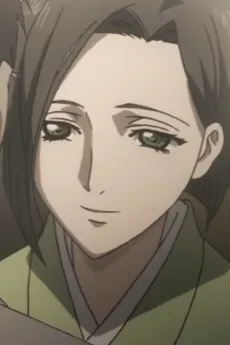 Yukie Sekiguchi