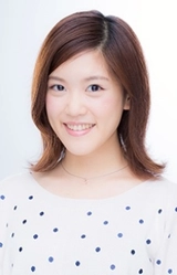 Rie Kitagawa