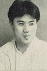 Hiroki Shibata