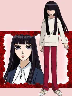 Sunako Nakahara